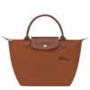 Longchamp Le Pliage Green S Handbag Cognac - Recycled Canvas